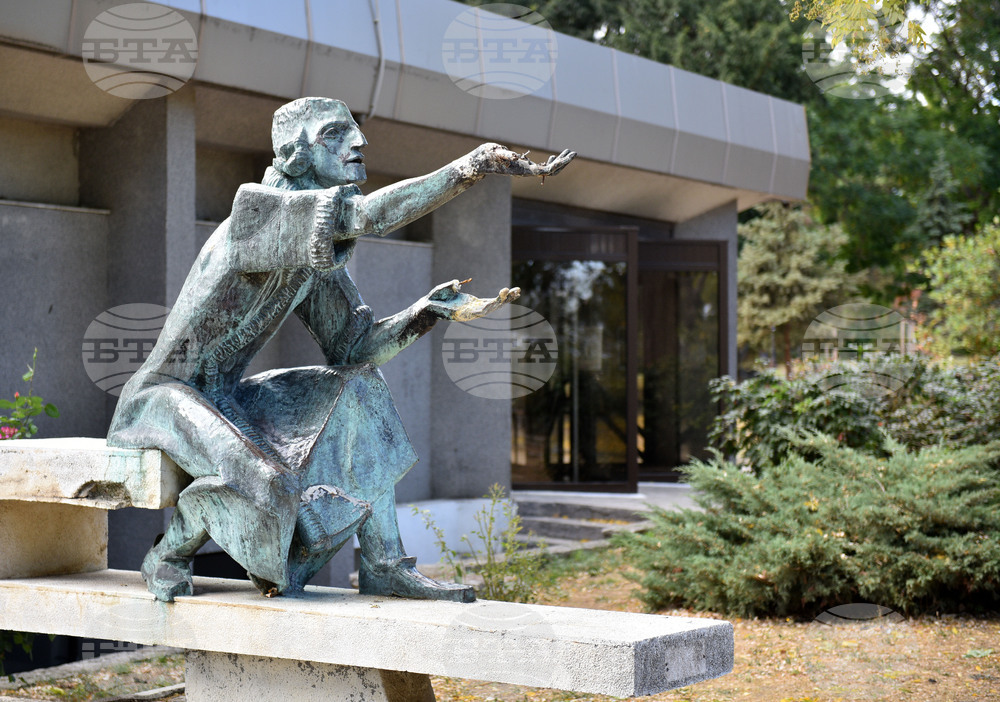 Варна - вандалска проява - обсерватория