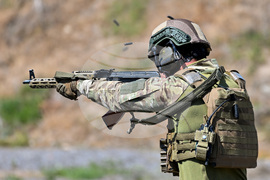 Село Црънча - учение - Троян Футпринт 22