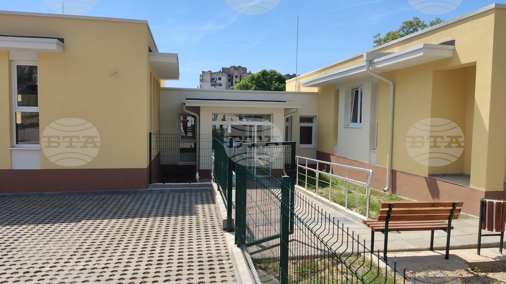 В Сливен бяха открити центрове за хора с психични разстройства и с умствена изостаналост