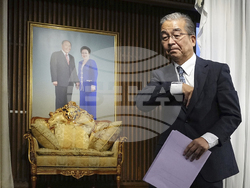 Japan Unification Church