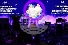 Вечер на добродетелите