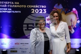 Вечер на добродетелите