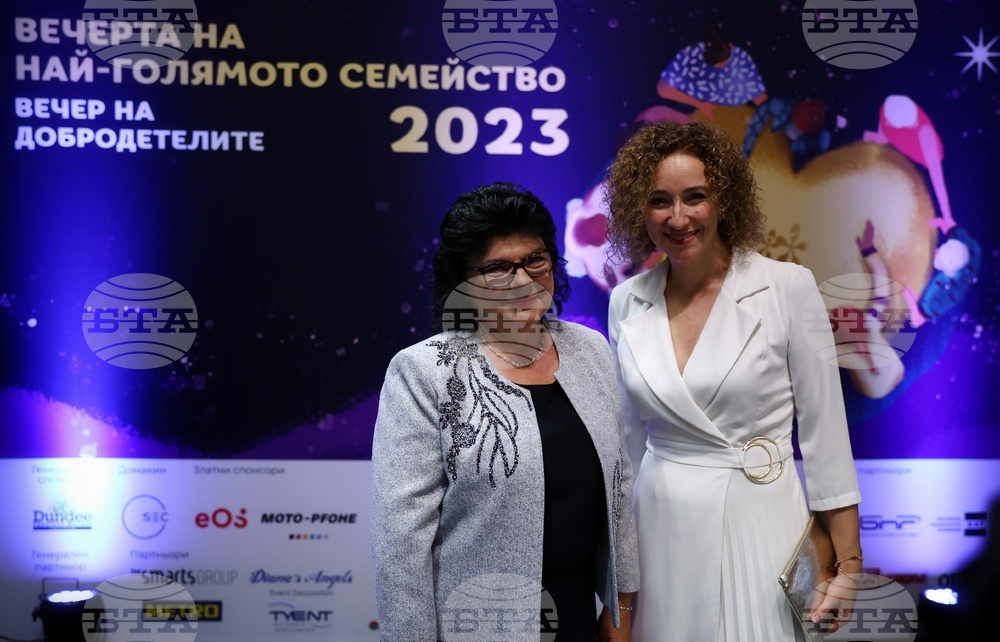Вечер на добродетелите