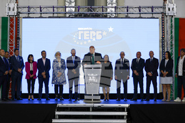 Благоевград - Бойко Борисов - посещение