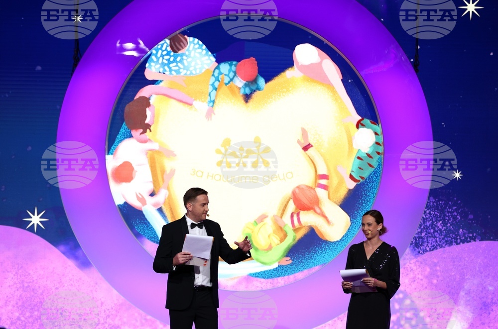 Вечер на добродетелите