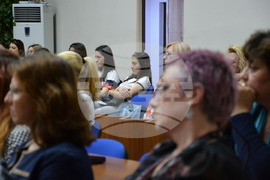 Благоевград - проф. Боряна Христова - лекция