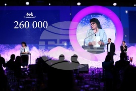 Вечер на добродетелите 