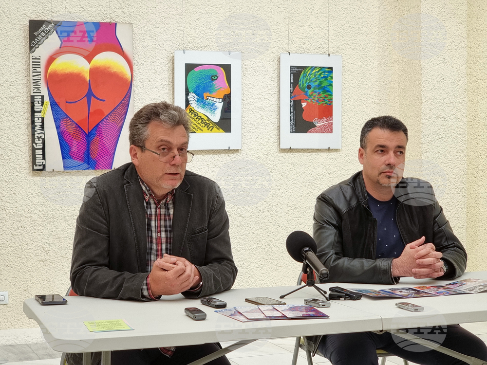 Добрич - Художествена галерия - изложба - плакати - Людмил Чехларов – Снимка: Александра Антонова