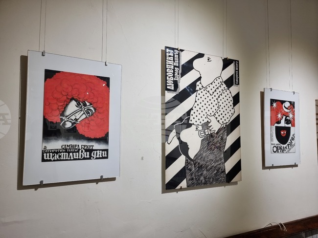 Добрич - Художествена галерия - изложба