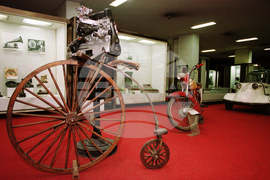 Национален политехнически музей