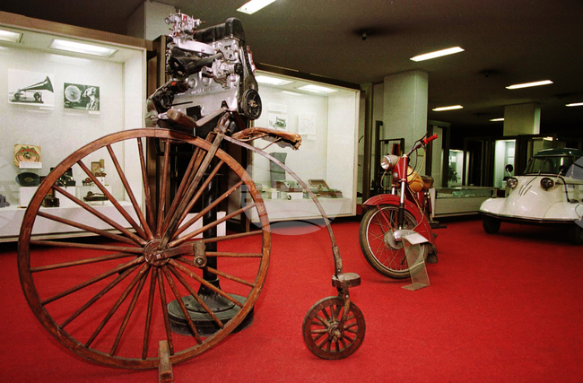 Национален политехнически музей