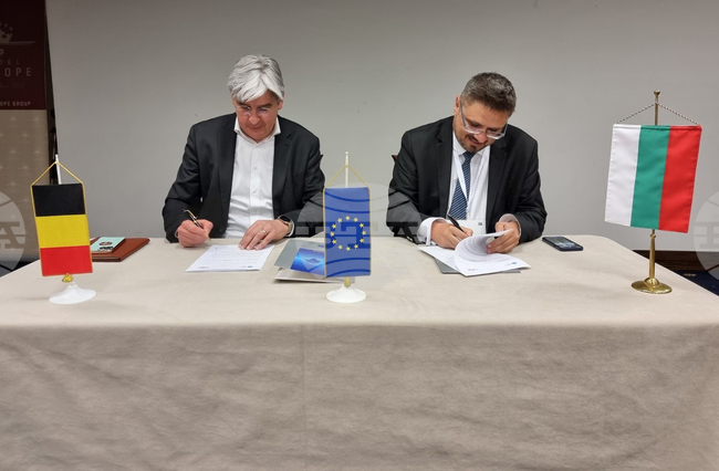 Босна и Херцеговина - БТА - БЕЛГА - споразумение