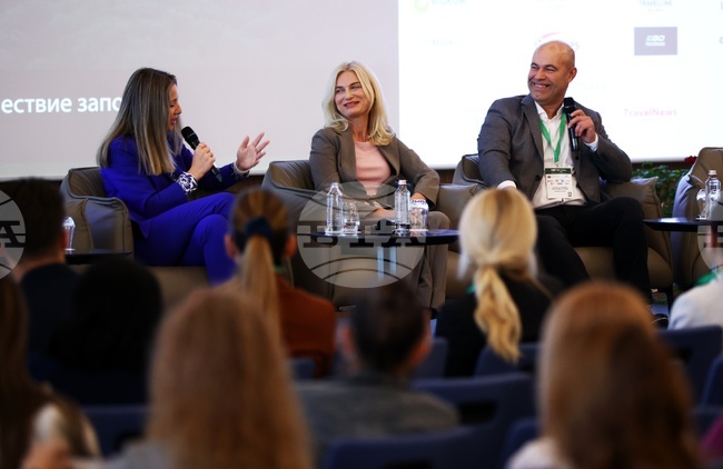 Хотелски форум 2023