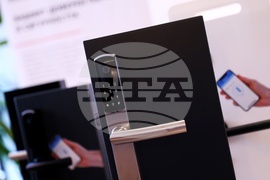 Хотелски форум 2023