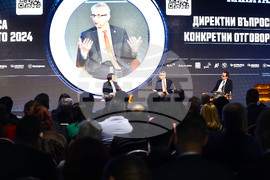 „Среща на бизнеса с правителството“ - конференция