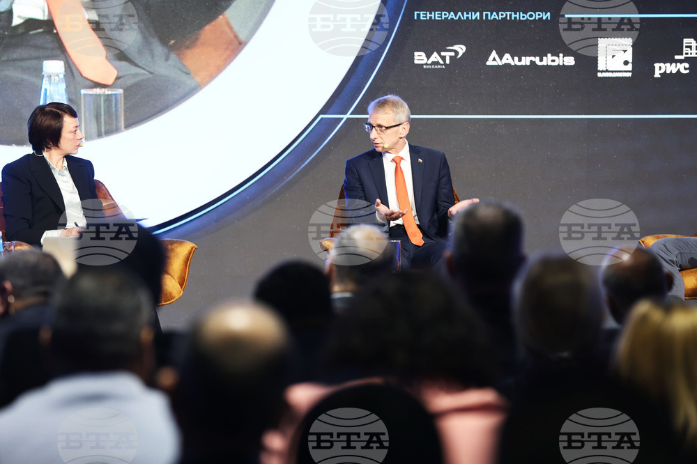 „Среща на бизнеса с правителството“ - конференция