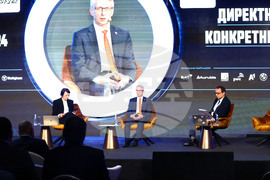 „Среща на бизнеса с правителството“ - конференция