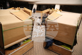 Световен ден за изкореняване на бедността