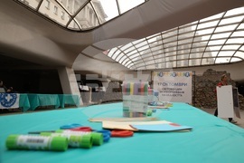 Световен ден за изкореняване на бедността