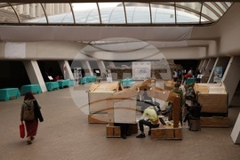 Световен ден за изкореняване на бедността