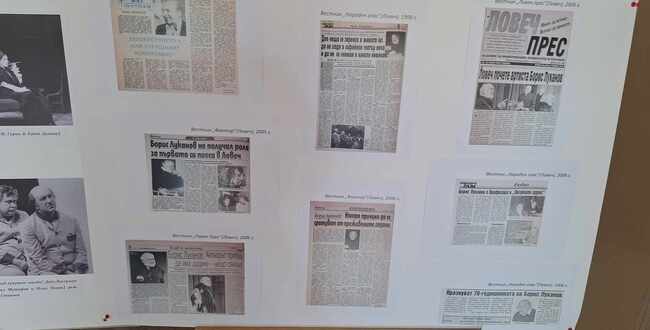 Община Ловеч: В ловешката библиотека откриват кът с книгите на актьора Борис Луканов 