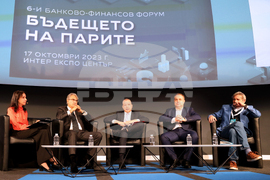 Банково-финансов форум "Бъдещето на парите"