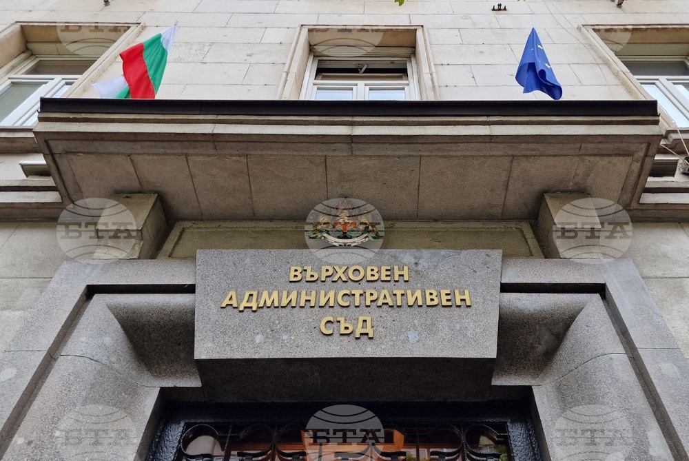 ВАС отмени решения на ЦИК във връзка с промяна на съставите на секционни избирателни комисии в общините Свищов и Елена