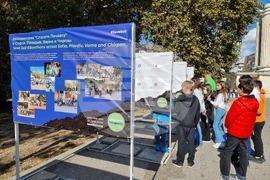 Варна - „Спасете почвата" - пътуваща изложба