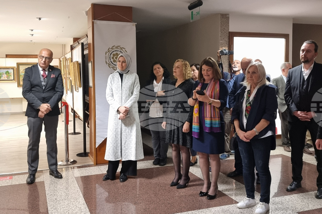 Турция - Айля Ренда - изложба