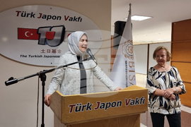 Турция - Айля Ренда - изложба