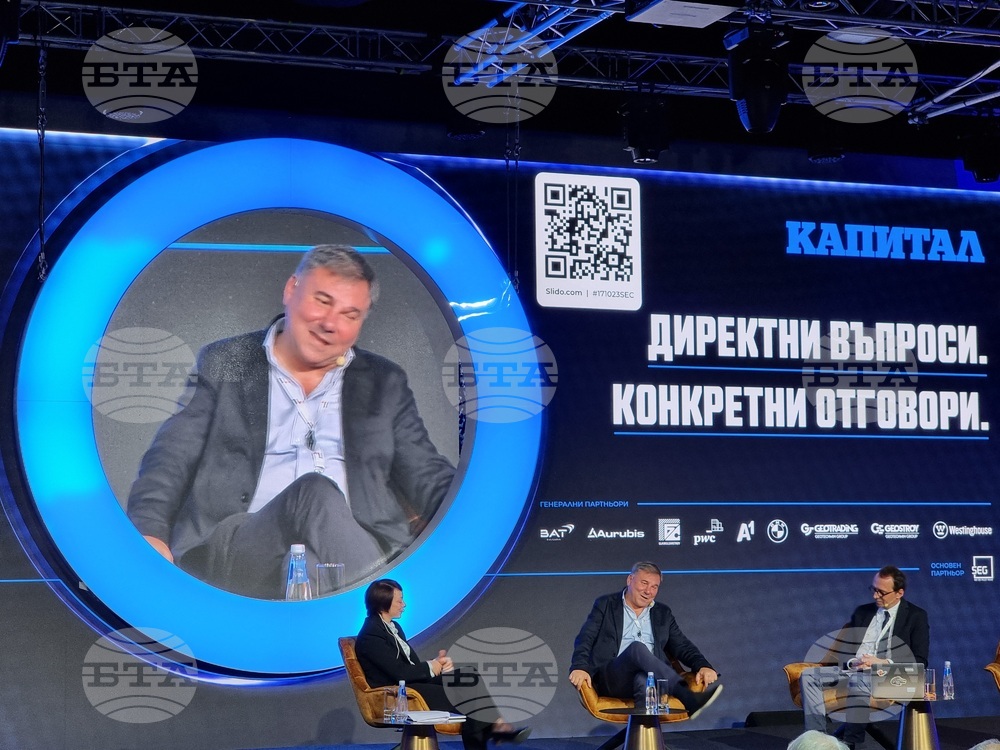 „Среща на бизнеса с правителството“ - конференция - Иван Кръстев