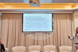 БСК - БАКТ - кръгла маса