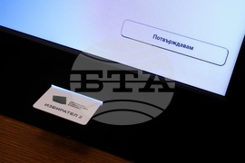 ЦИК - бюлетини - образци