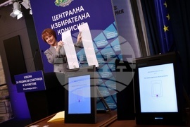 ЦИК - бюлетини - образци - Росица Матева