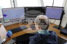 ИАППД- хидрографско оборудване