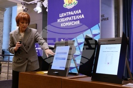 ЦИК - бюлетини - образци - Росица Матева