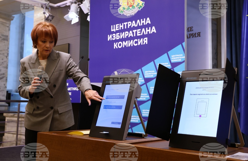 ЦИК - бюлетини - образци - Росица Матева