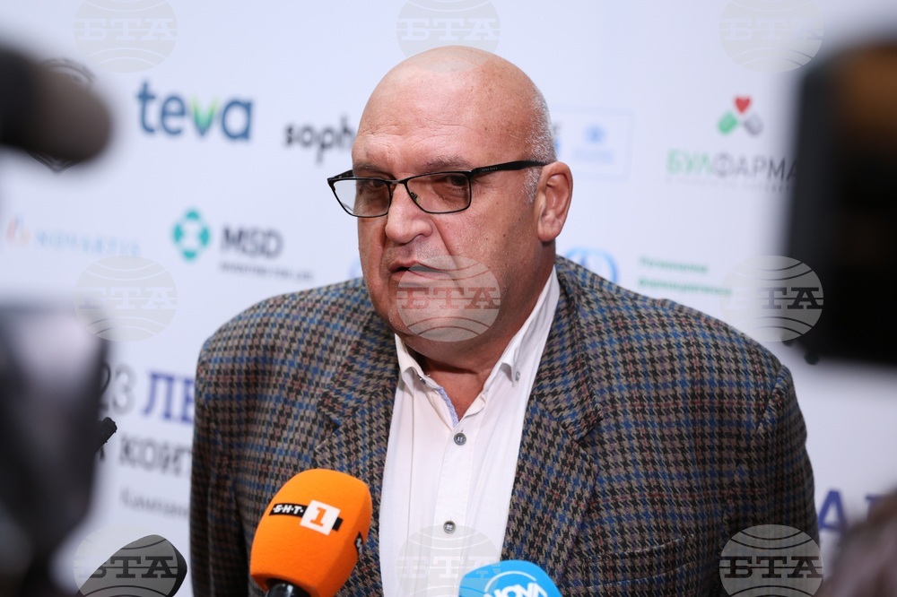 Годишна среща - лекарите на които вярваме