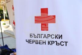 Бургас - Националната кампания в подкрепа на донорството и трансплантацията "Да! За живот!"