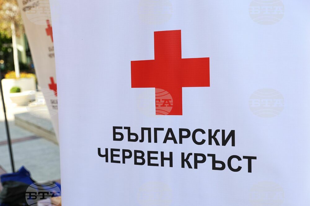 Бургас - Националната кампания в подкрепа на донорството и трансплантацията "Да! За живот!"