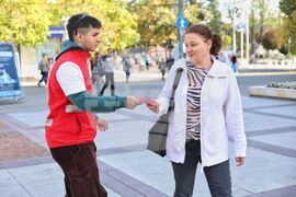 Бургас - Националната кампания в подкрепа на донорството и трансплантацията "Да! За живот!"