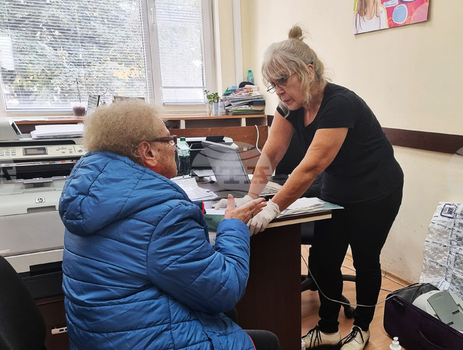 Разград - остеопороза - прегледи