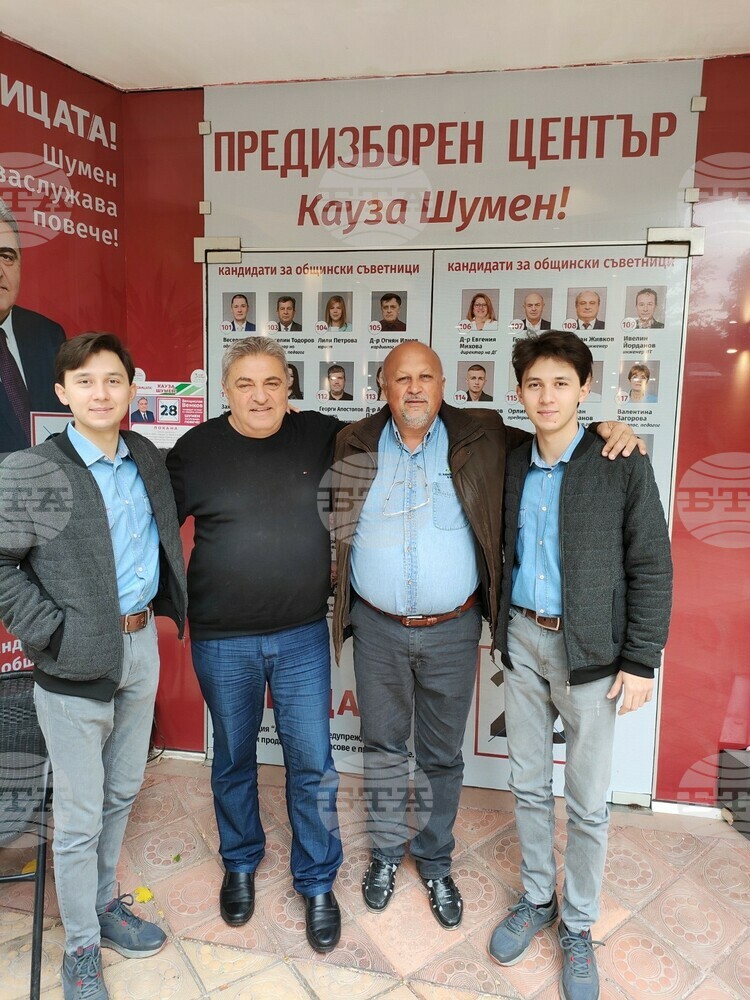 Листата с общински съветници на "Левицата!" в Шумен ще бъде представена на концерт с участието на Хасан и Ибрахим Игнатови