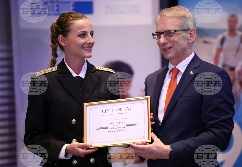 Годишна среща - лекарите на които вярваме