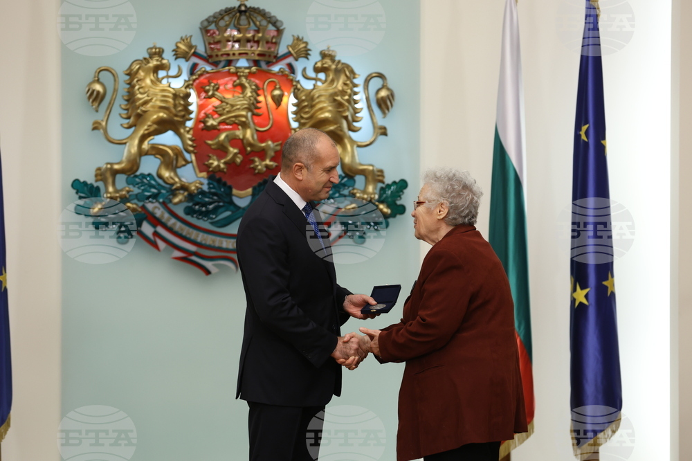 Президент - дейци на културата - награди