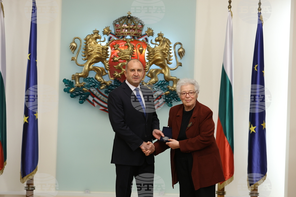 Президент - дейци на културата - награди