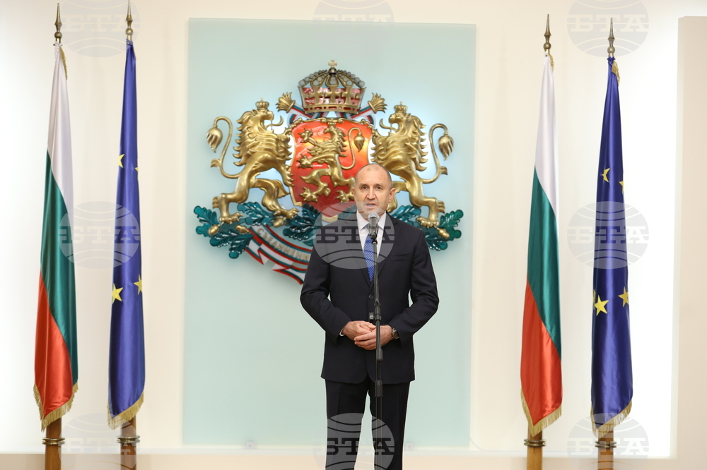 Президент - дейци на културата - награди