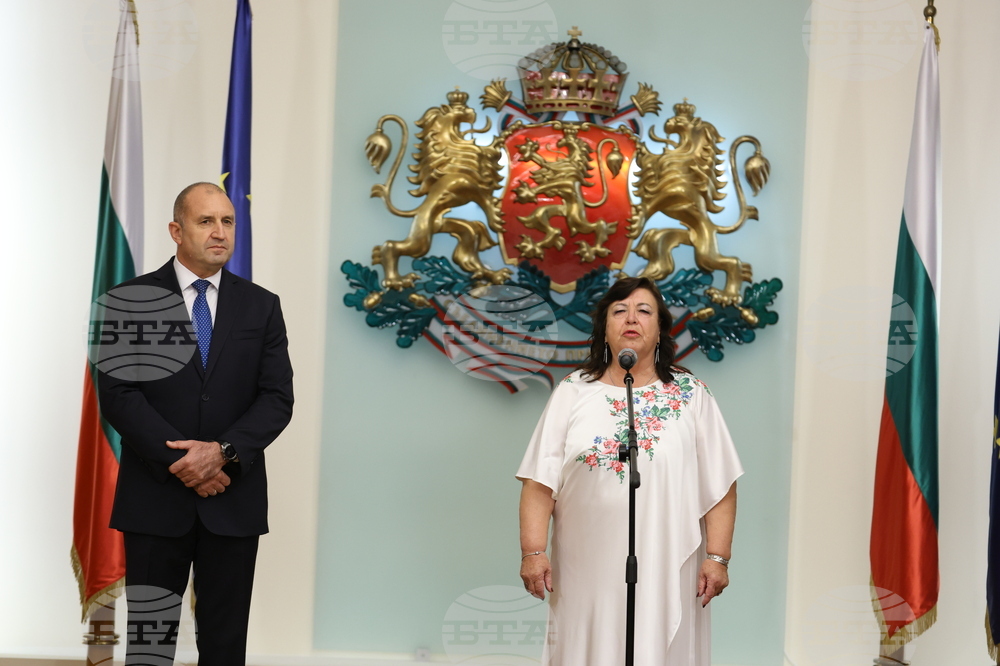 Президент - дейци на културата - награди