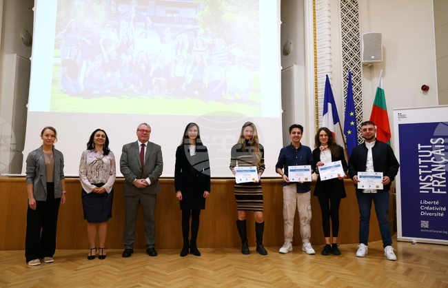 Френски институт - награди - връчване