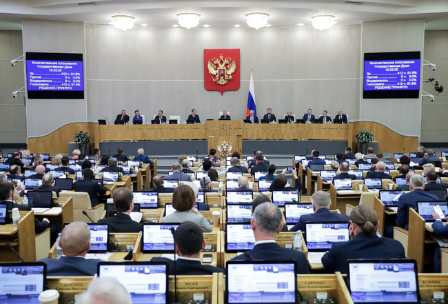 Руските депутати одобриха на първо четене проектобюджет за 2024-2026 г., предвиждащ значително увеличение на военните разходи